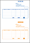 レーザープリンタ用伝票サンプル02